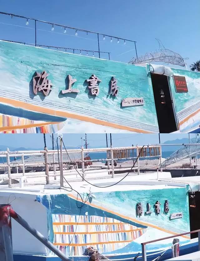 假期帶家人旅游，海南三亞西島超值得！