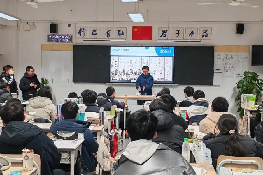 重慶大學(xué)生化身“青春治理賦能官” 返鄉(xiāng)參與基層治理