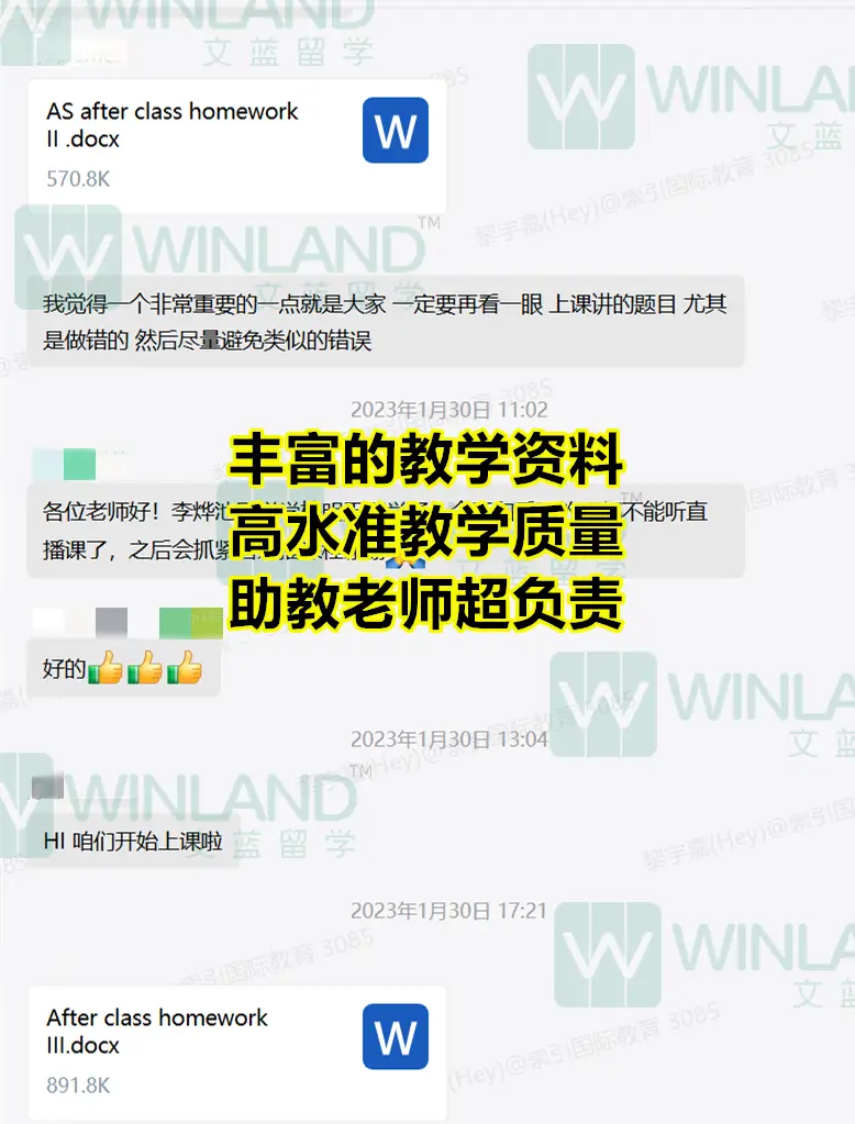 26年物理碗競(jìng)賽倒計(jì)時(shí)！考前錄播課，快速?zèng)_金獎(jiǎng)??！