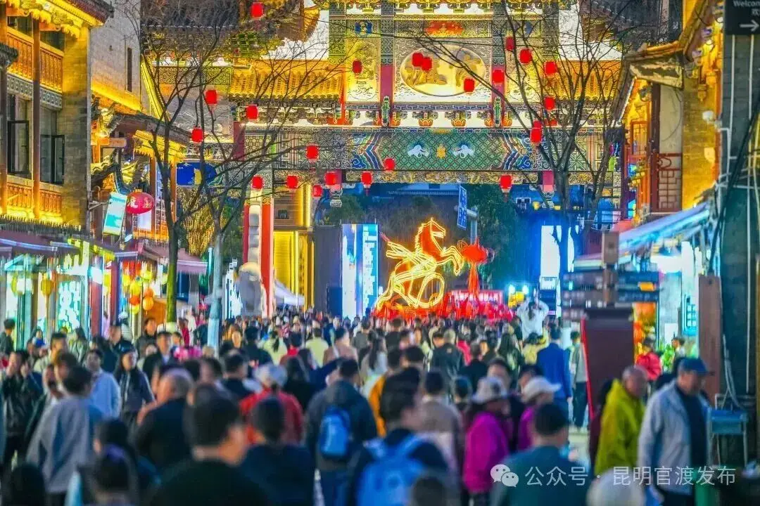 昆明官渡古鎮(zhèn)、翠湖·講武堂上榜！春節(jié)假期，云南旅游“頂流”是這些景區(qū)→