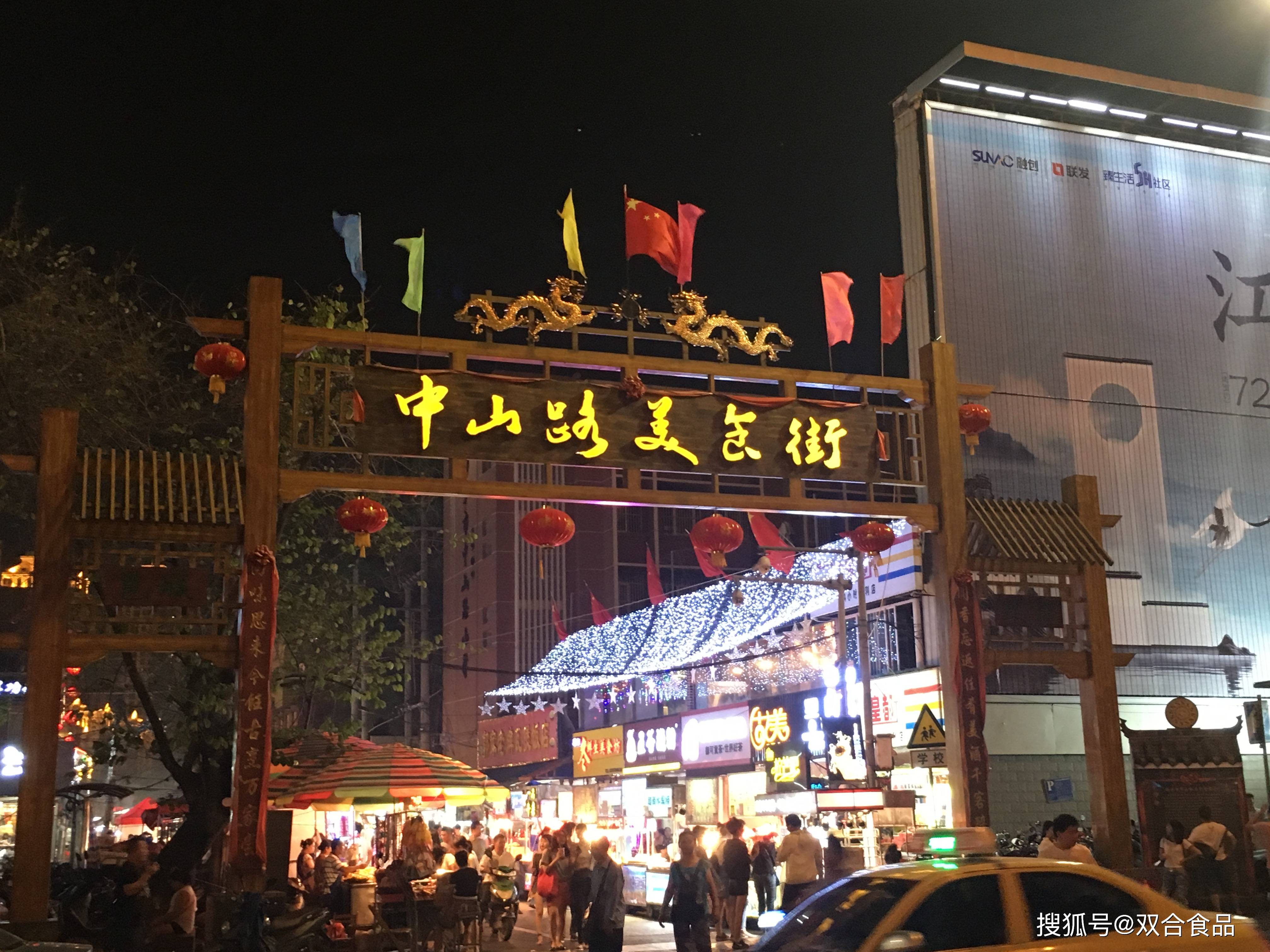 廣西在美食領(lǐng)域堪稱散裝省份，東南西北風(fēng)味各不相同，各類特色美食應(yīng)有盡有