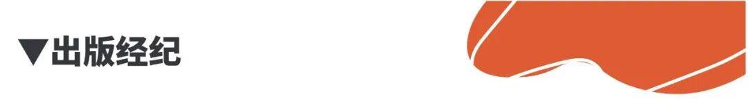 女性科幻、悲傷復(fù)原力、女朋友們，下個月我們一起讀｜三明治