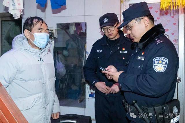 節(jié)后租房高峰，北京警方開展夜間集中清查