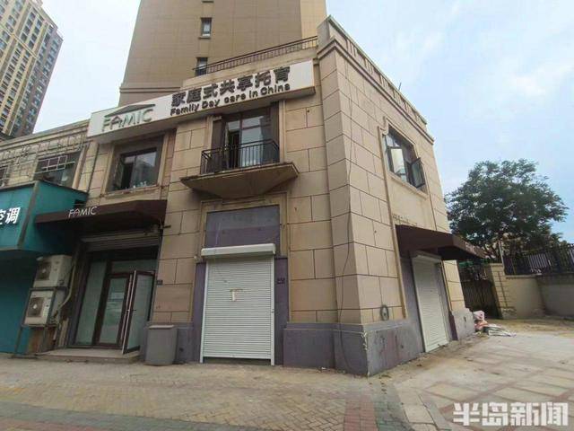 半島獨家｜實習女大學生為救同事不幸受傷截肢，法院一審宣判！