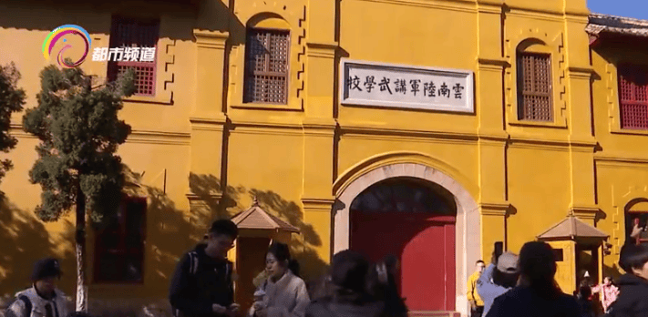 昆明官渡古鎮(zhèn)、翠湖·講武堂上榜！春節(jié)假期，云南旅游“頂流”是這些景區(qū)→