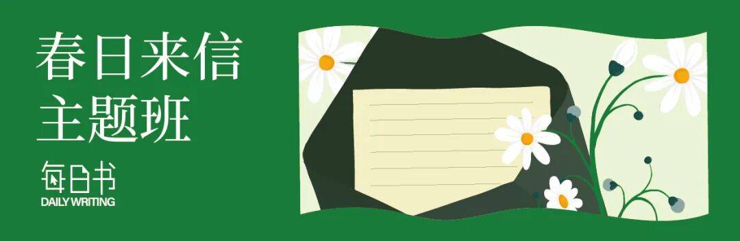 女性科幻、悲傷復(fù)原力、女朋友們，下個月我們一起讀｜三明治