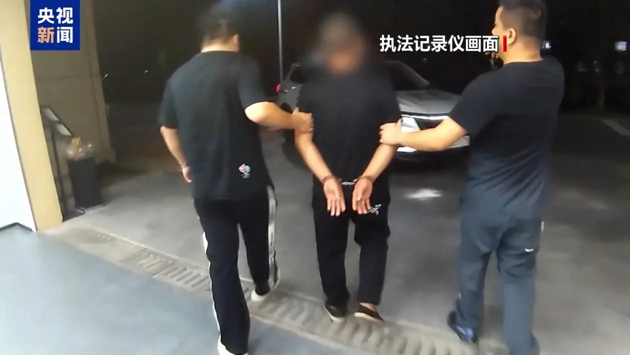 法治在線丨8輛豪車藏身荒山 警方揭開租賃詐騙黑幕