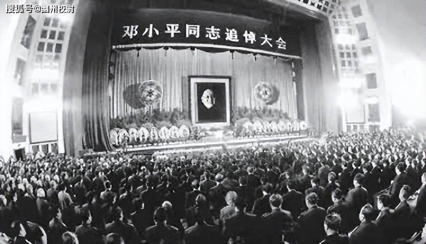 原創(chuàng)建國(guó)后我國(guó)舉行的6次國(guó)葬，其中一位是女性，他們分別是誰(shuí)？