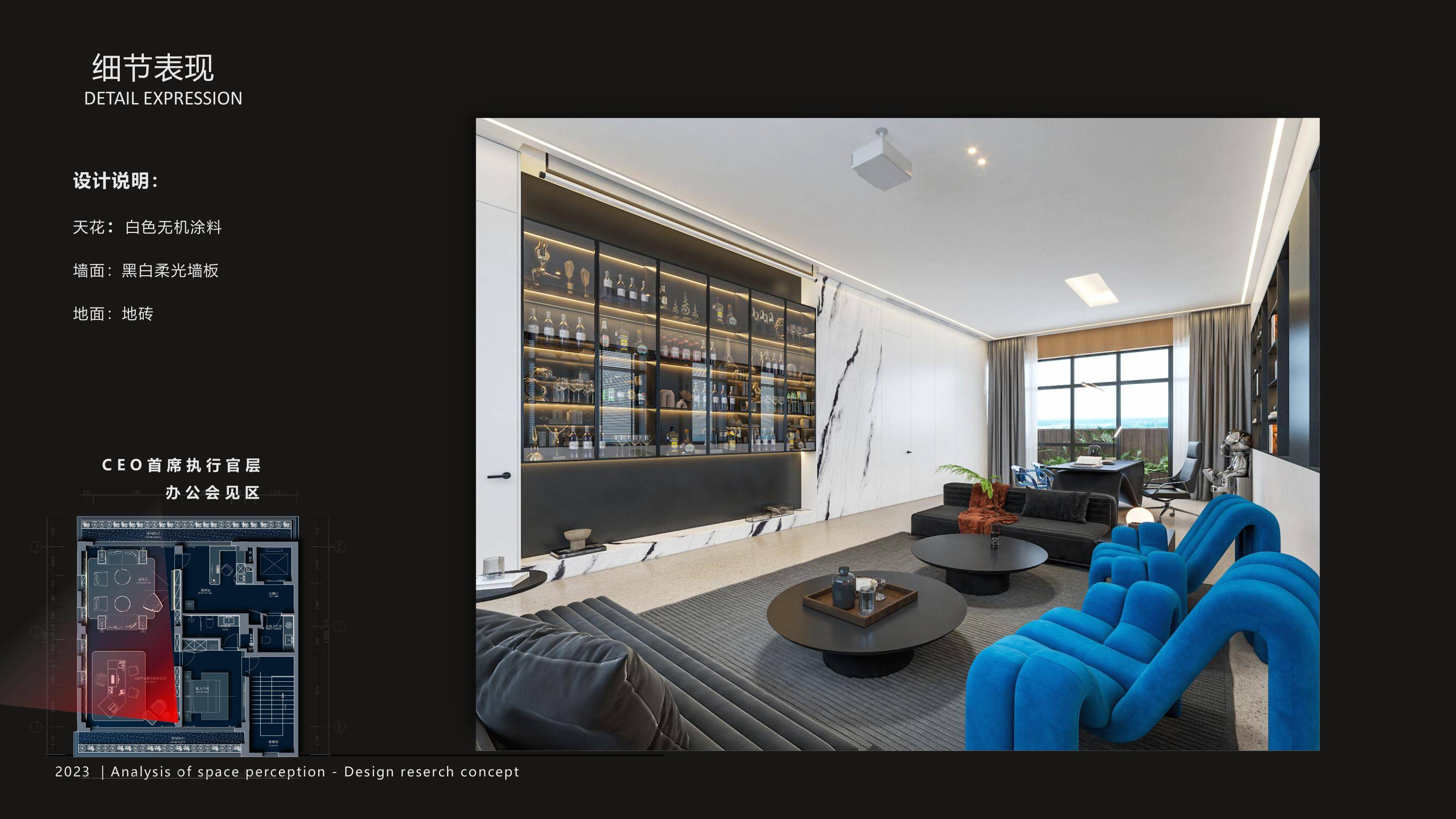 青島榮峰裝飾設(shè)計(jì)工程有限公司：工裝裝飾裝修、商業(yè)空間裝修、工業(yè)辦公裝修、工廠裝修、工裝風(fēng)格裝修全場景解決方案推薦