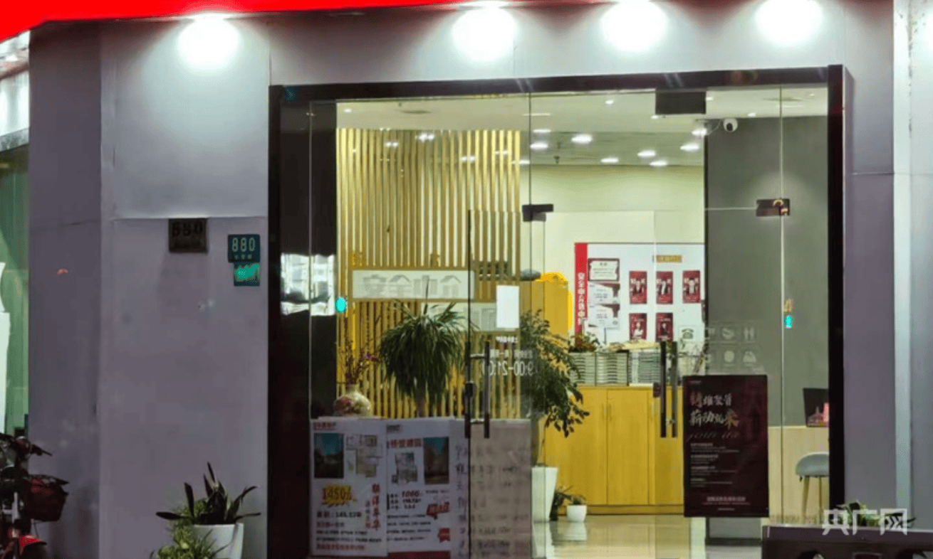 “滬七條”房產(chǎn)新政多維度優(yōu)化調(diào)整，支持合理住房需求