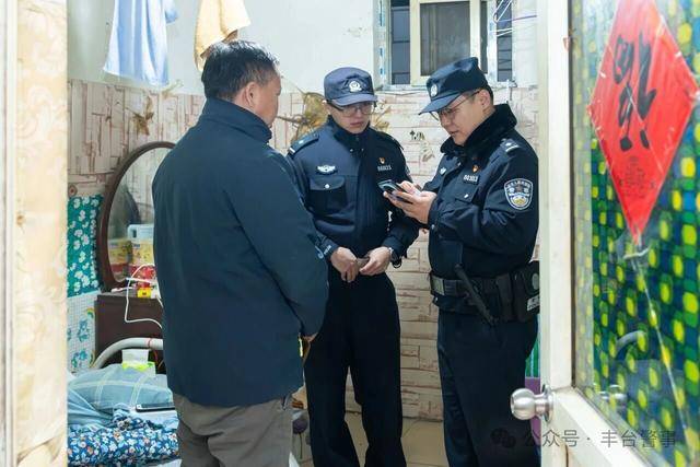 節(jié)后租房高峰，北京警方開展夜間集中清查