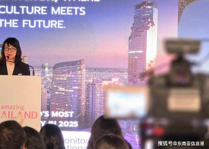 泰國旅游局亮相 SATTE 2026 深耕印度高端療愈旅游市場