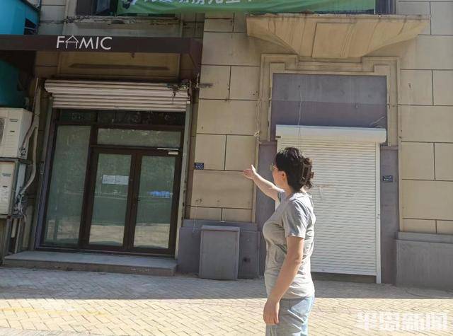 半島獨(dú)家｜實(shí)習(xí)女大學(xué)生為救同事不幸受傷截肢，法院一審宣判！