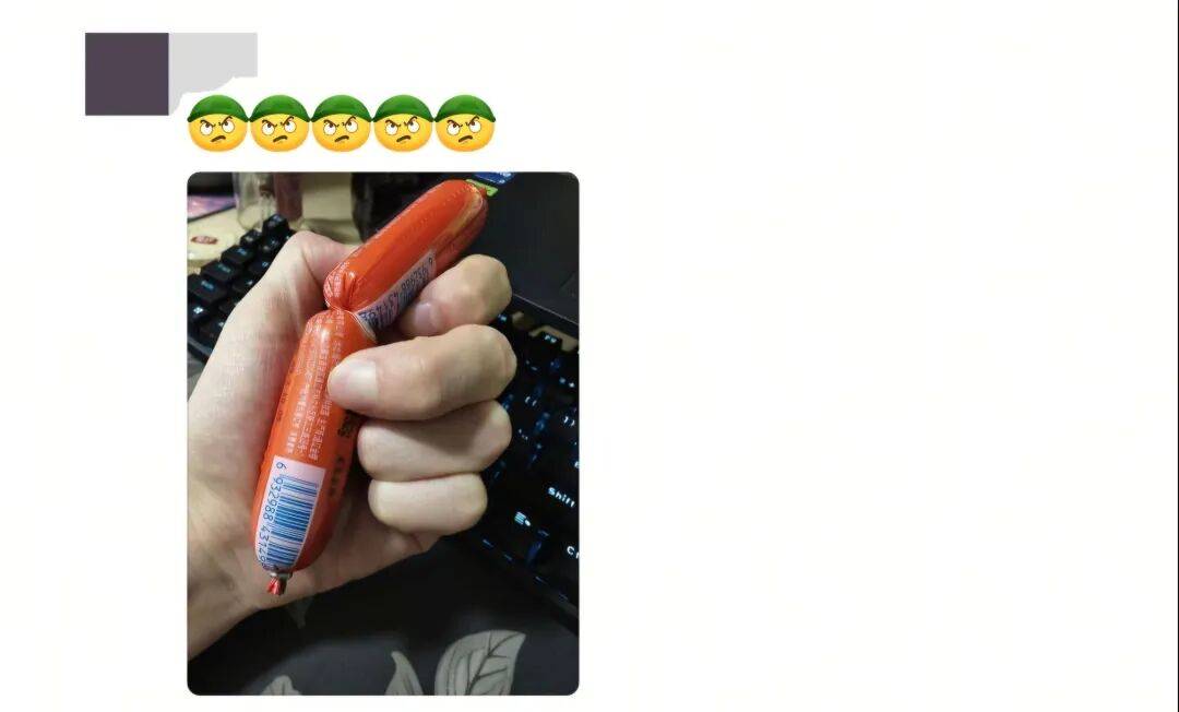 眼鏡布不是用來擦眼鏡的！