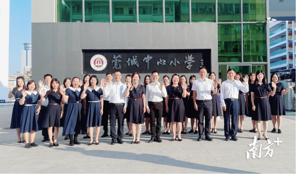 東莞這所小學(xué)120歲了，你對(duì)它了解多少？