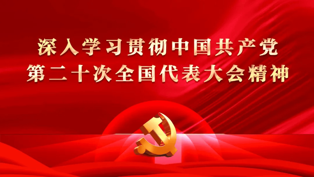 保山：監(jiān)督護(hù)航旅游產(chǎn)業(yè)蓬勃發(fā)展