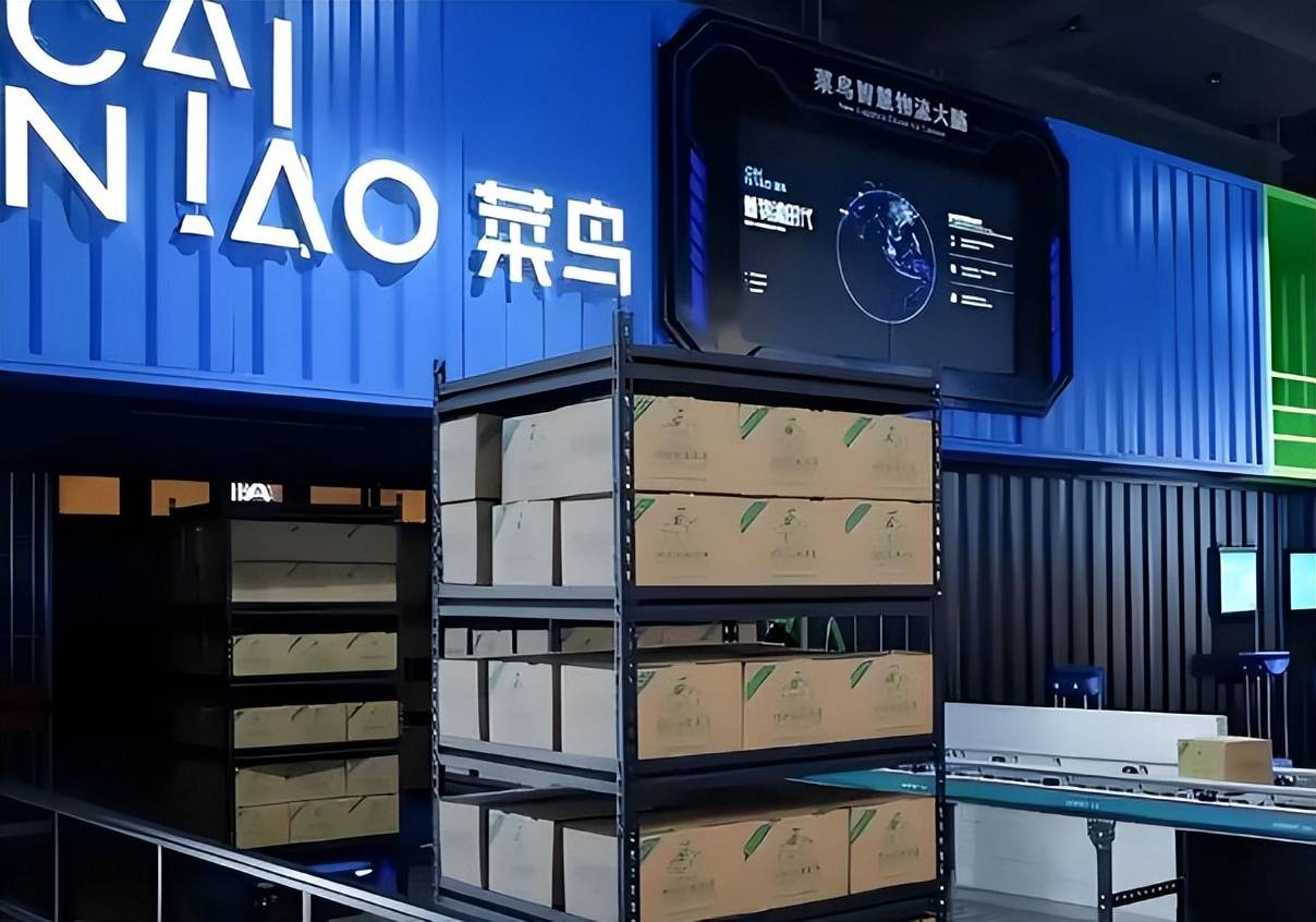 2025跨境電商物流大事記：吉宏股份登陸港交所 菜鳥購遞四方