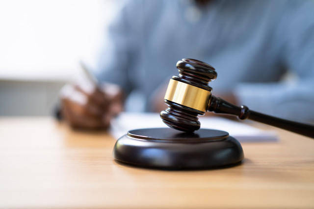 多年后重逢 小學(xué)同學(xué)虛構(gòu)“富二代”身份騙走老同學(xué)114萬(wàn) 一審獲刑10年9個(gè)月