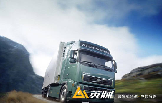 日常物流服務(wù)如何挑選更放心，看完你就知道了[最新更新]