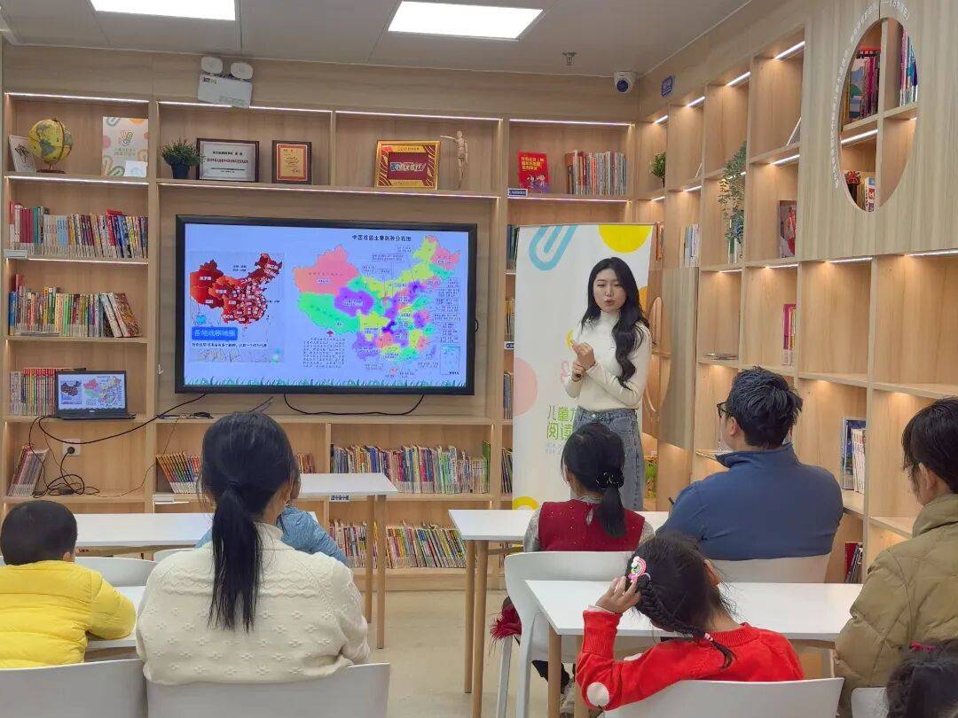 嗒嗒嗒，嗒嗒嗒！這個圖書館為何傳出了快板聲？