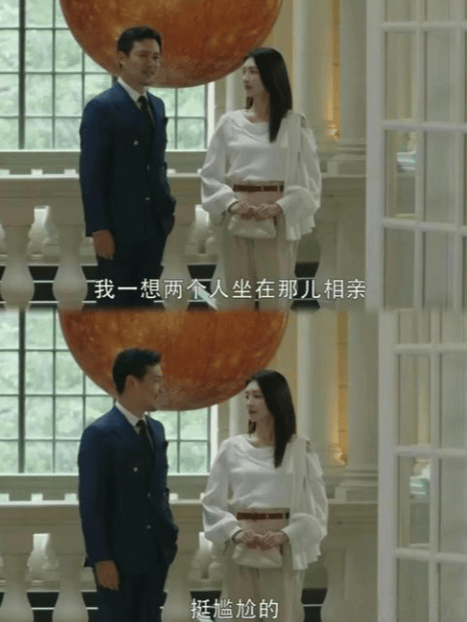 相親8連敗，32歲上海金融男崩潰：百萬年薪、千萬房產(chǎn)，沒人要？|| 關(guān)注