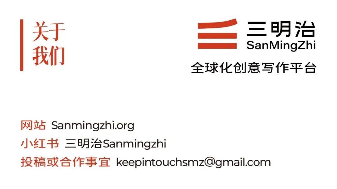 女性科幻、悲傷復(fù)原力、女朋友們，下個月我們一起讀｜三明治