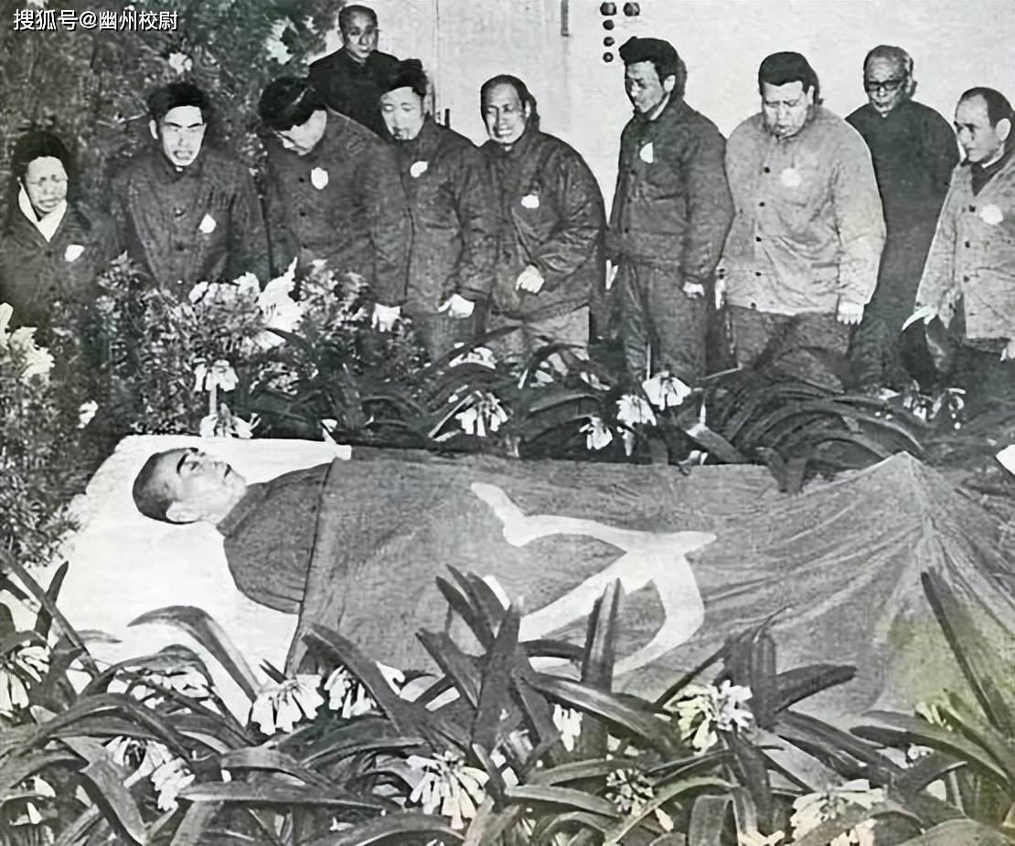 原創(chuàng)建國(guó)后我國(guó)舉行的6次國(guó)葬，其中一位是女性，他們分別是誰(shuí)？