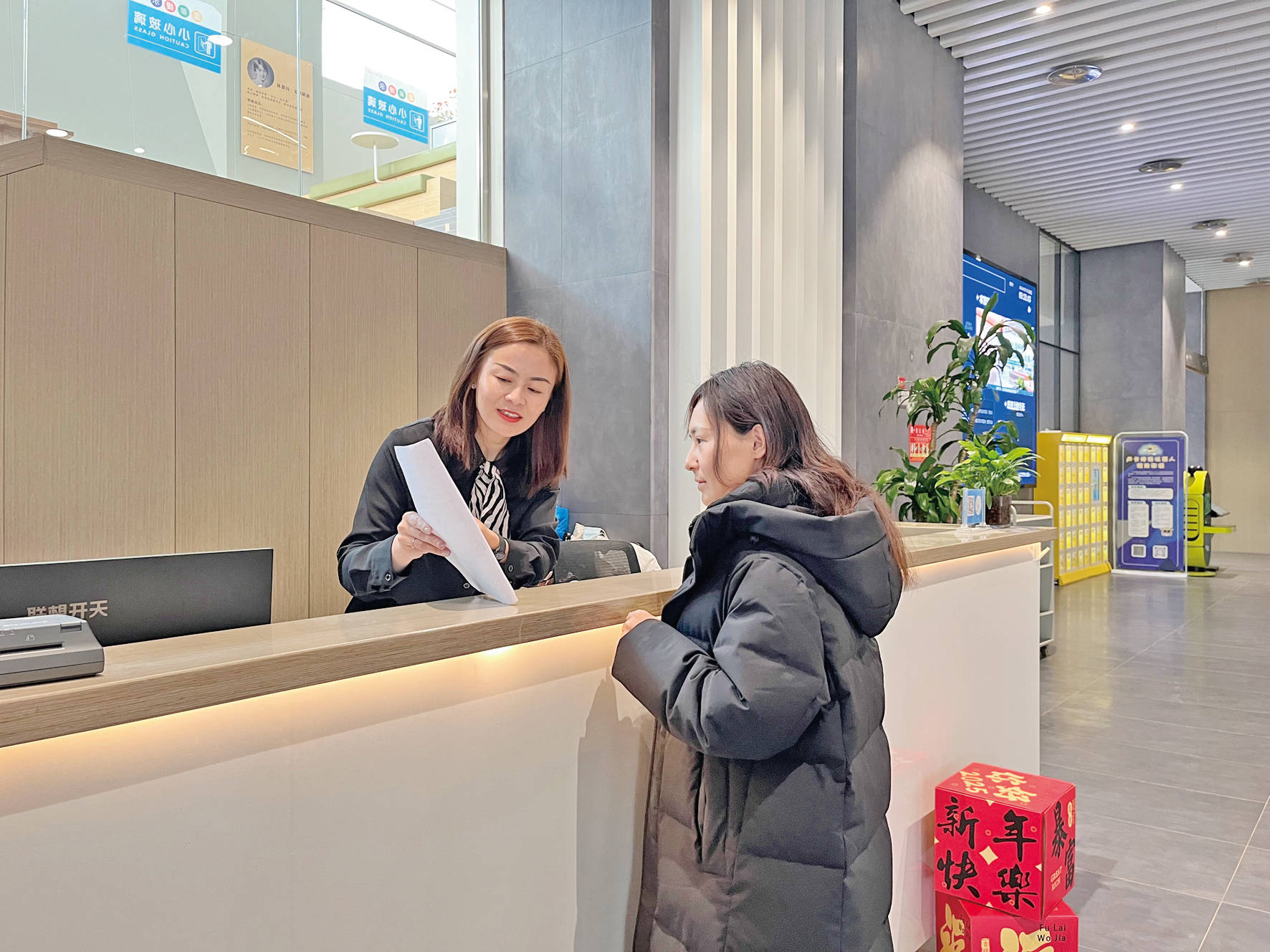 原創(chuàng)中國文化報｜渭南市圖書館：“文化守歲人”的書香新春