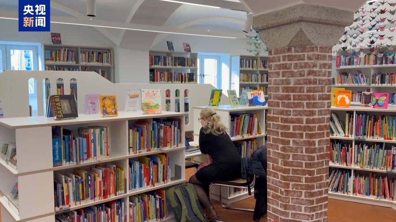 德國(guó)一圖書館收錄南京大屠殺題材童書