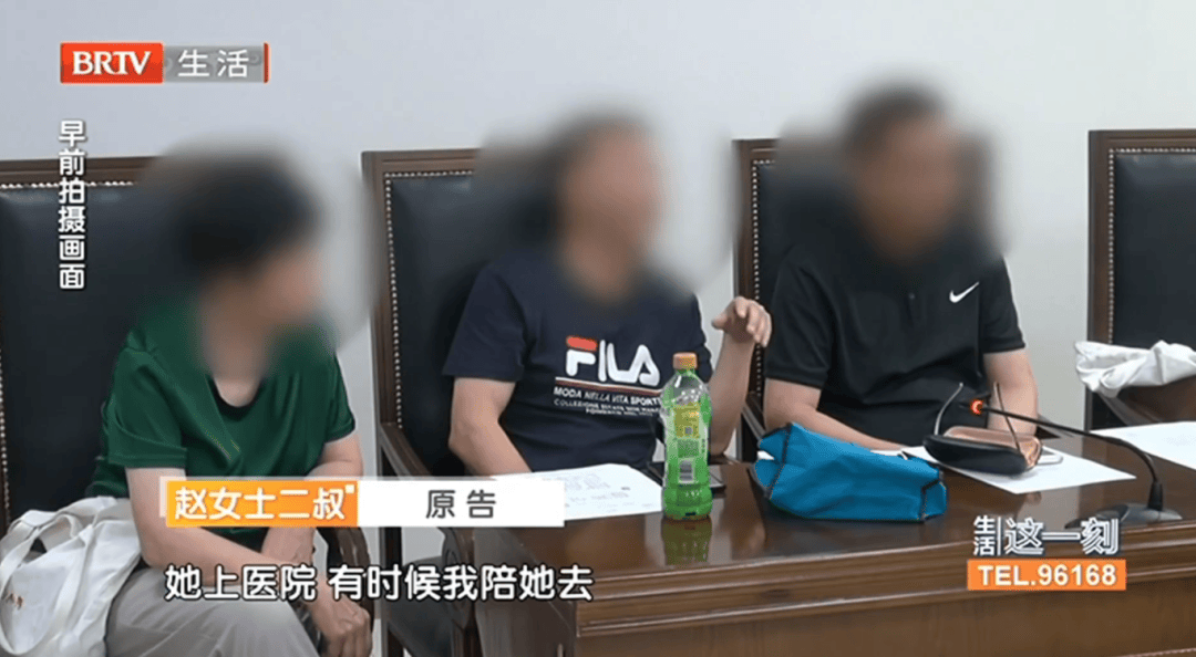 話題！北京41歲獨居女子去世，無法定繼承人，房產(chǎn)收歸國家！