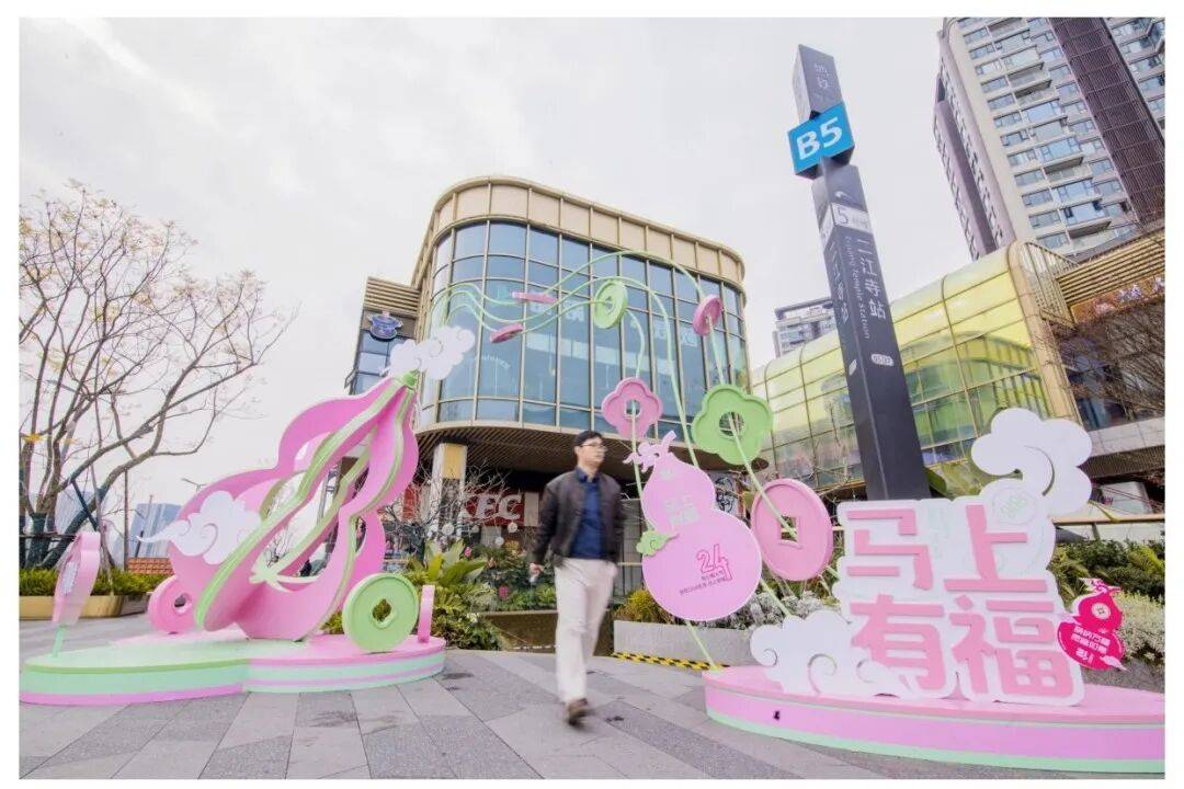 保租房、萬(wàn)象天地、“天空之城”……成都TOD最新消息來(lái)啦→