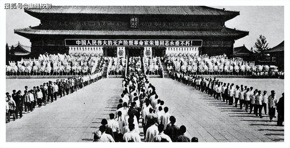 原創(chuàng)建國(guó)后我國(guó)舉行的6次國(guó)葬，其中一位是女性，他們分別是誰(shuí)？