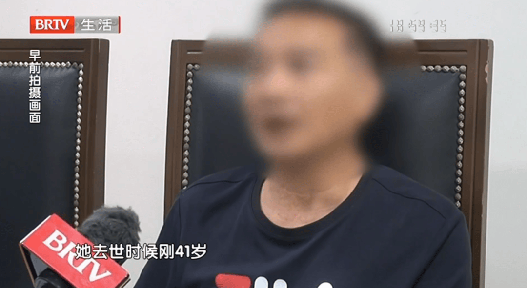 話題！北京41歲獨(dú)居女子去世，無(wú)法定繼承人，房產(chǎn)收歸國(guó)家！