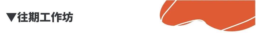 女性科幻、悲傷復(fù)原力、女朋友們，下個月我們一起讀｜三明治