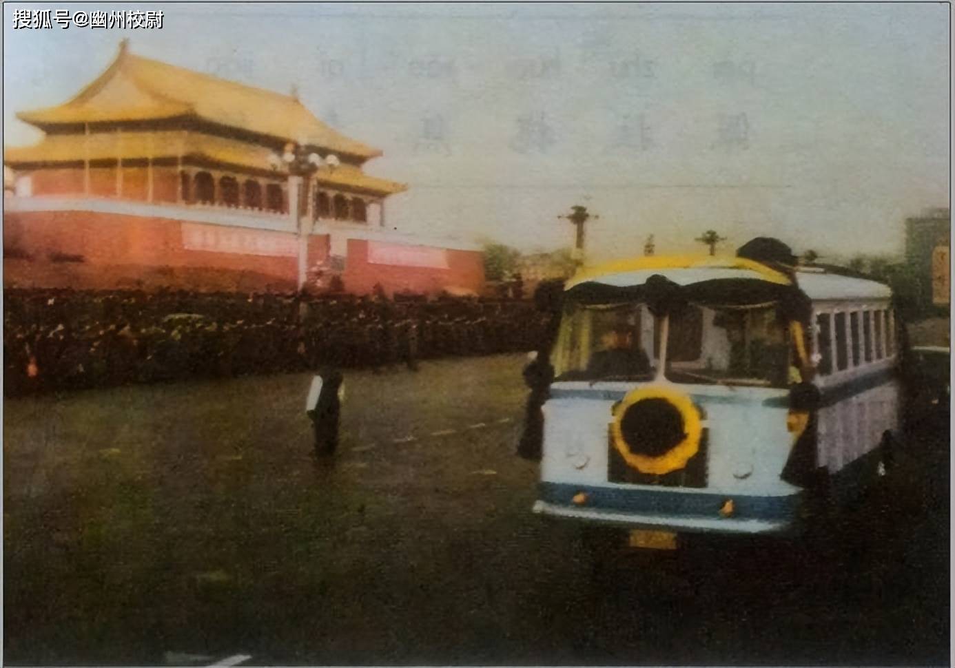 原創(chuàng)建國(guó)后我國(guó)舉行的6次國(guó)葬，其中一位是女性，他們分別是誰(shuí)？