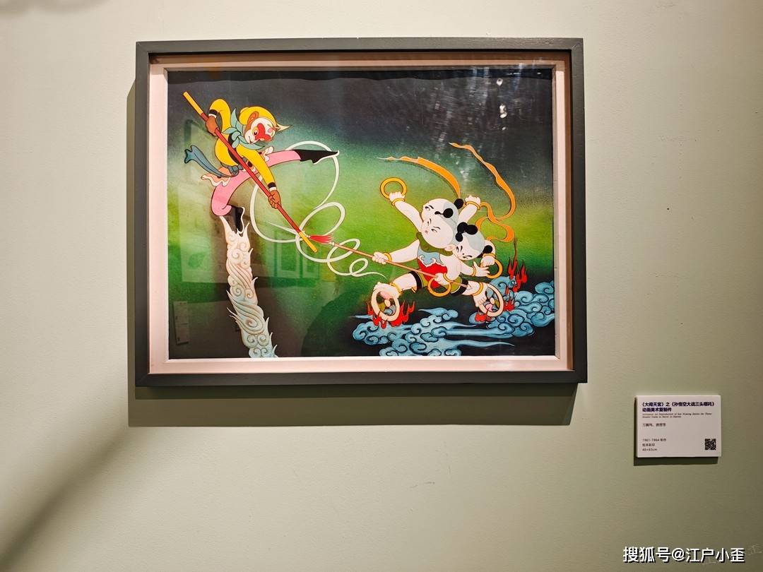 新春游玩，看看廣州美術(shù)館里的動(dòng)漫連環(huán)畫(huà)展