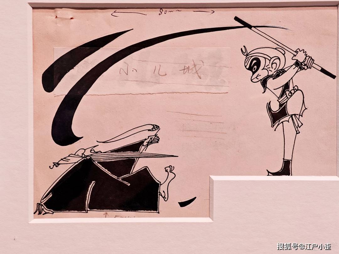 新春游玩，看看廣州美術(shù)館里的動(dòng)漫連環(huán)畫(huà)展