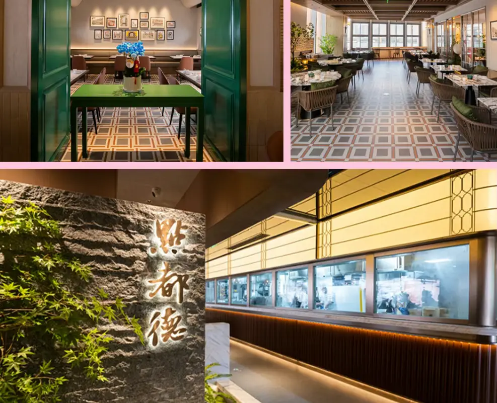 探徐匯｜多家首店落地！速碼收藏，一起沖沖沖！