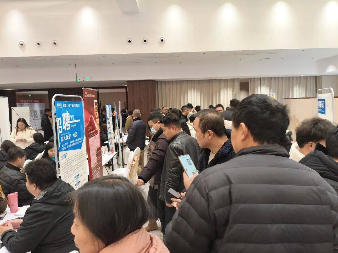 招聘會(huì)總結(jié)|春風(fēng)送崗啟新程，海鹽招聘網(wǎng)名企優(yōu)才專場招聘會(huì)系列圓滿舉行！