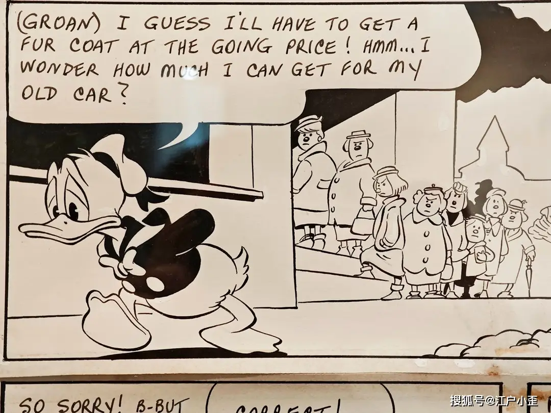 新春游玩，看看廣州美術(shù)館里的動(dòng)漫連環(huán)畫(huà)展