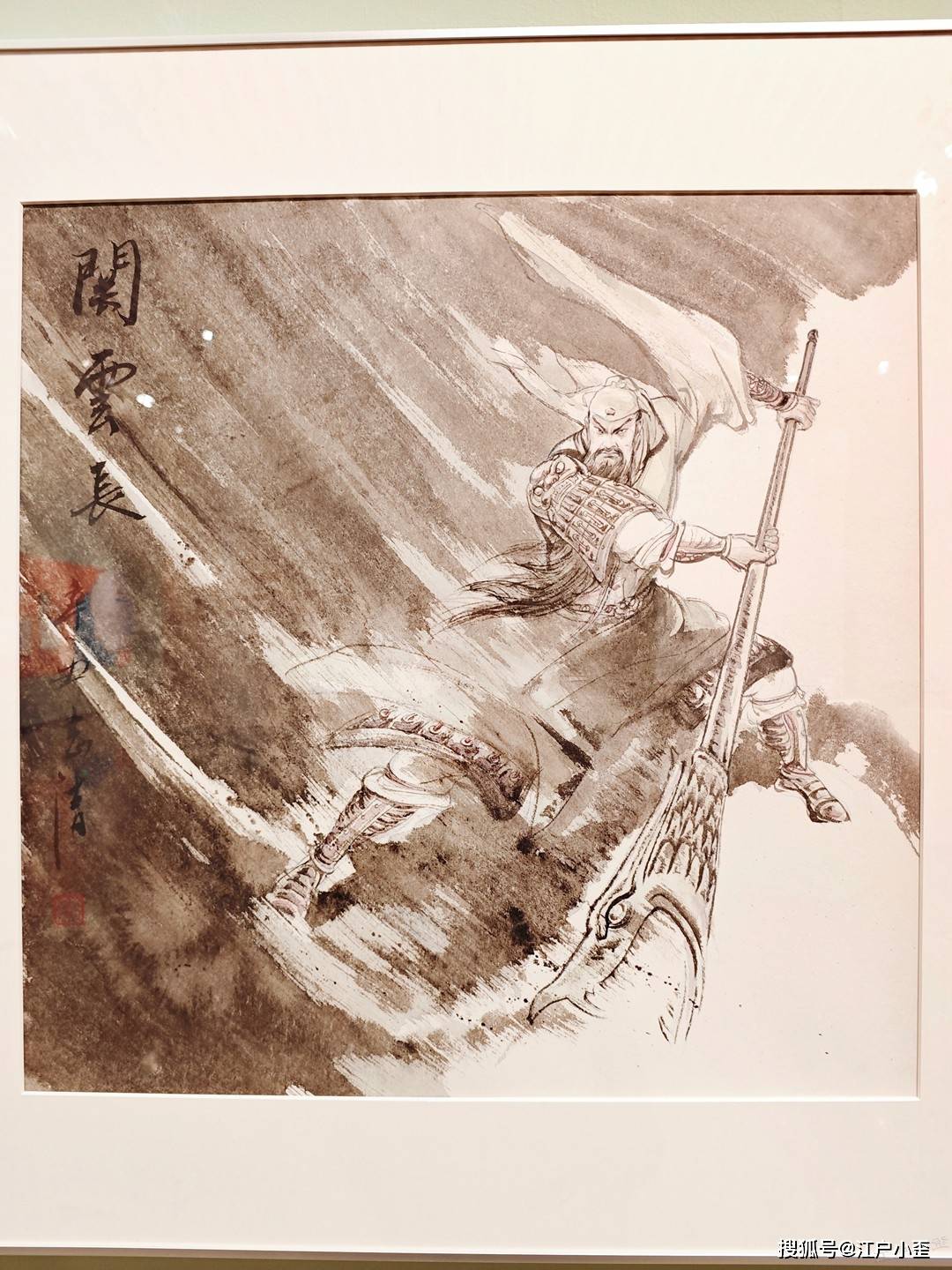 新春游玩，看看廣州美術(shù)館里的動(dòng)漫連環(huán)畫(huà)展