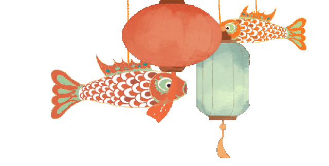 圖書推薦 || 燈火映童心，書香鬧元宵——元宵主題圖書推薦