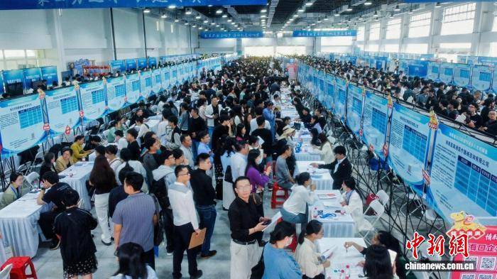 海南新春首場(chǎng)大型招聘會(huì)超萬(wàn)個(gè)崗位攬才