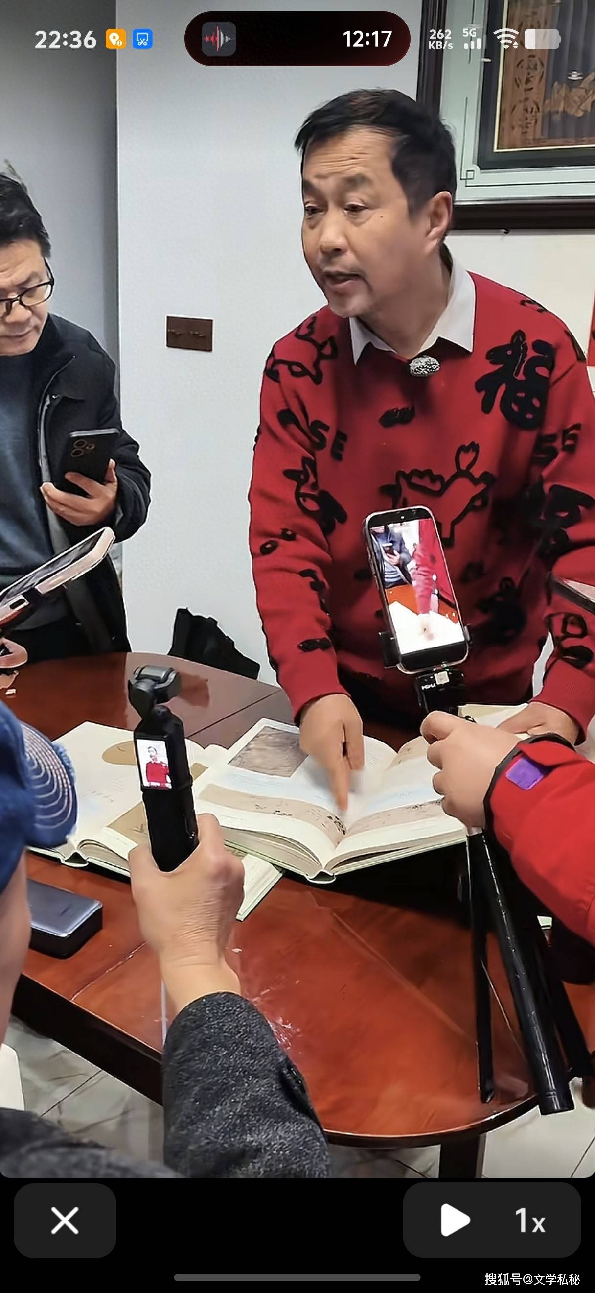 原創(chuàng)沈巍記200：沈巍又發(fā)高論：戲劇也是詩歌，AI時(shí)代戲劇反能逆跌