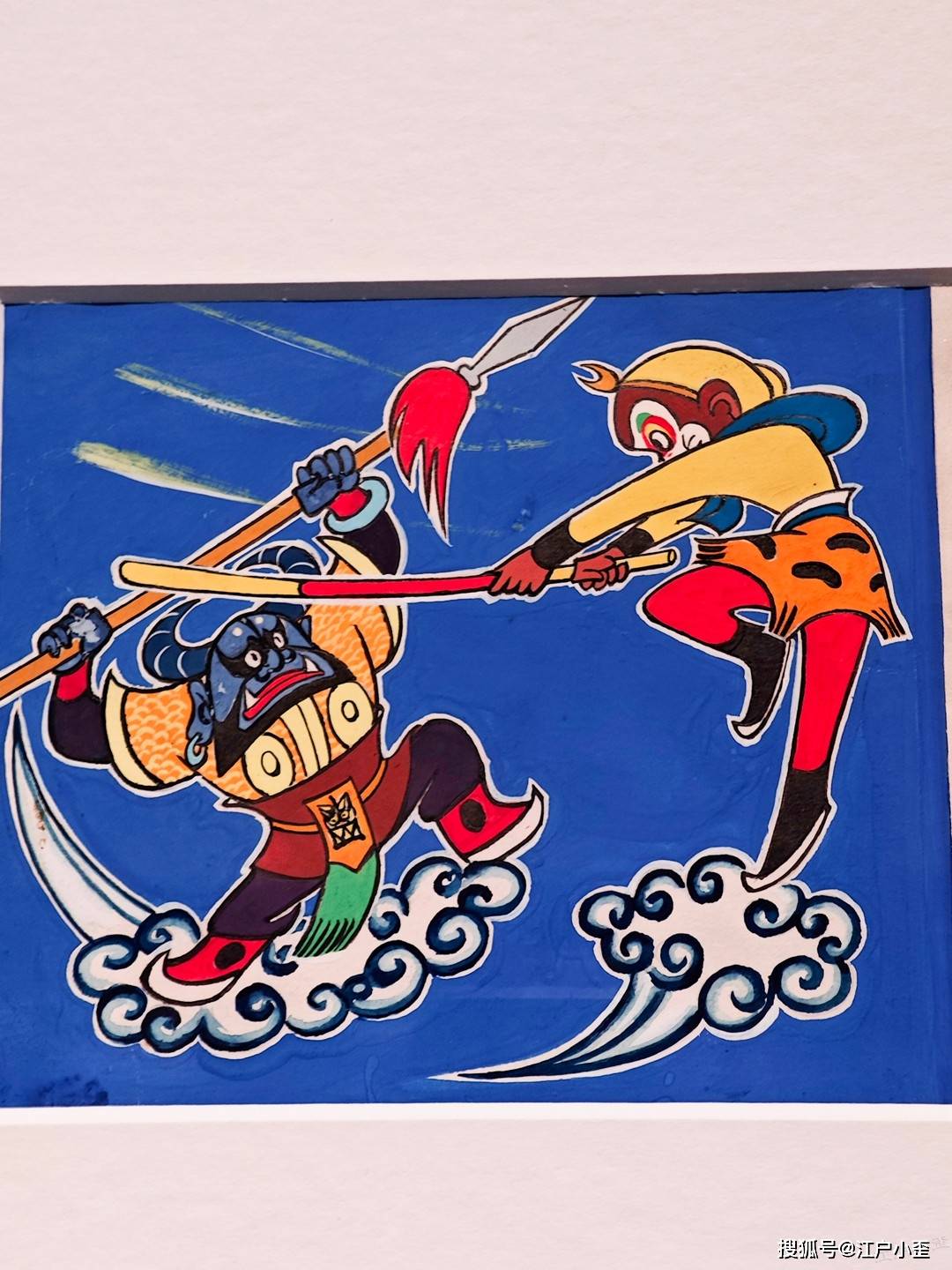 新春游玩，看看廣州美術(shù)館里的動(dòng)漫連環(huán)畫(huà)展