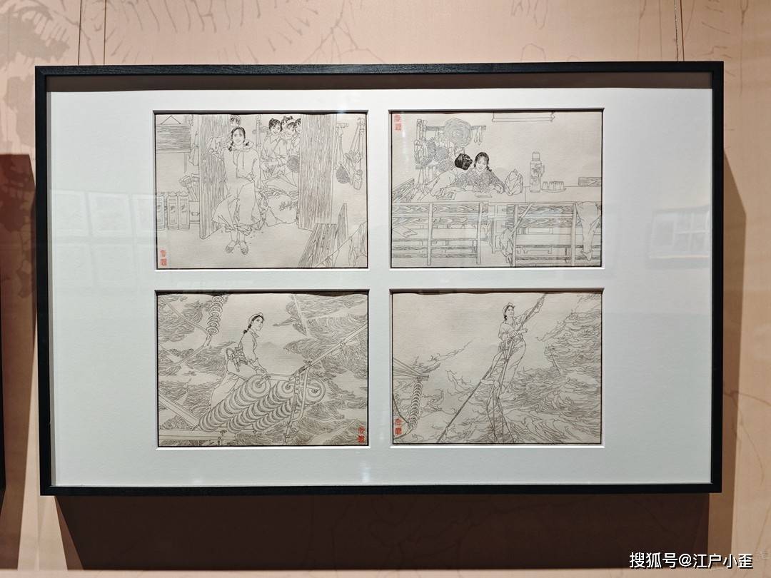 新春游玩，看看廣州美術(shù)館里的動(dòng)漫連環(huán)畫(huà)展