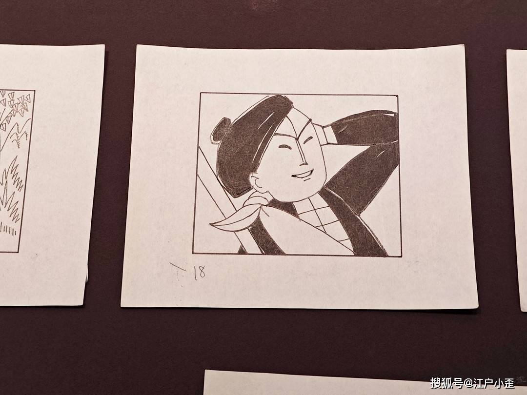 新春游玩，看看廣州美術(shù)館里的動(dòng)漫連環(huán)畫(huà)展