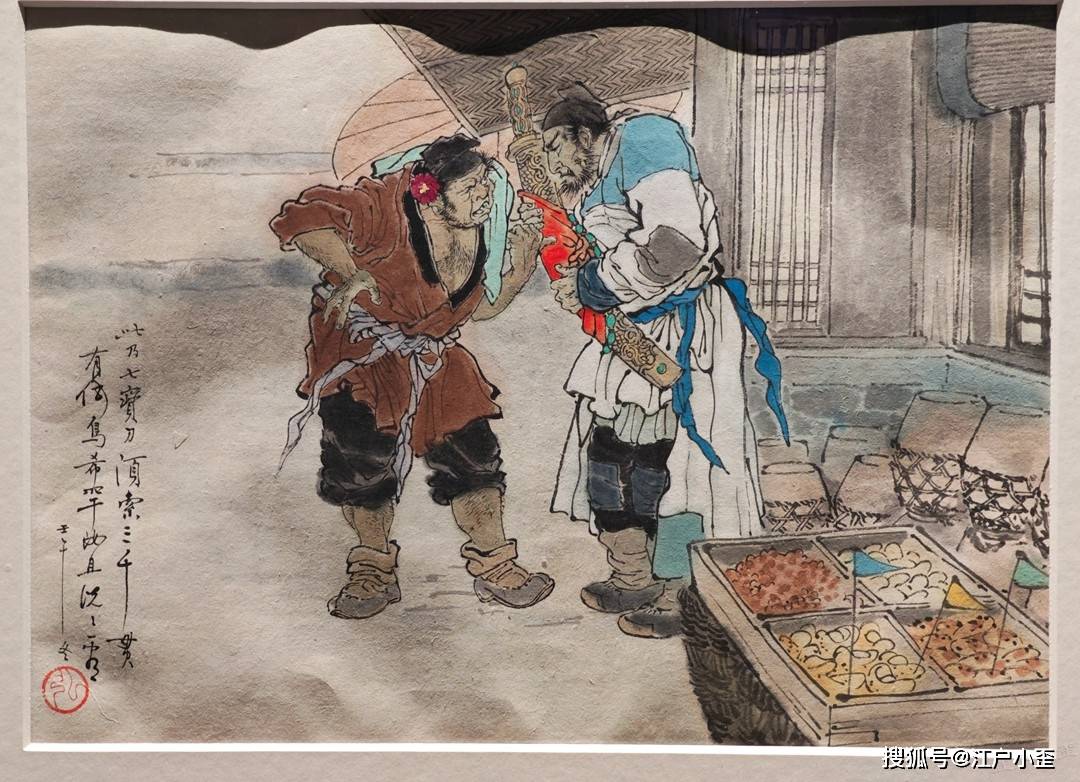 新春游玩，看看廣州美術(shù)館里的動(dòng)漫連環(huán)畫(huà)展