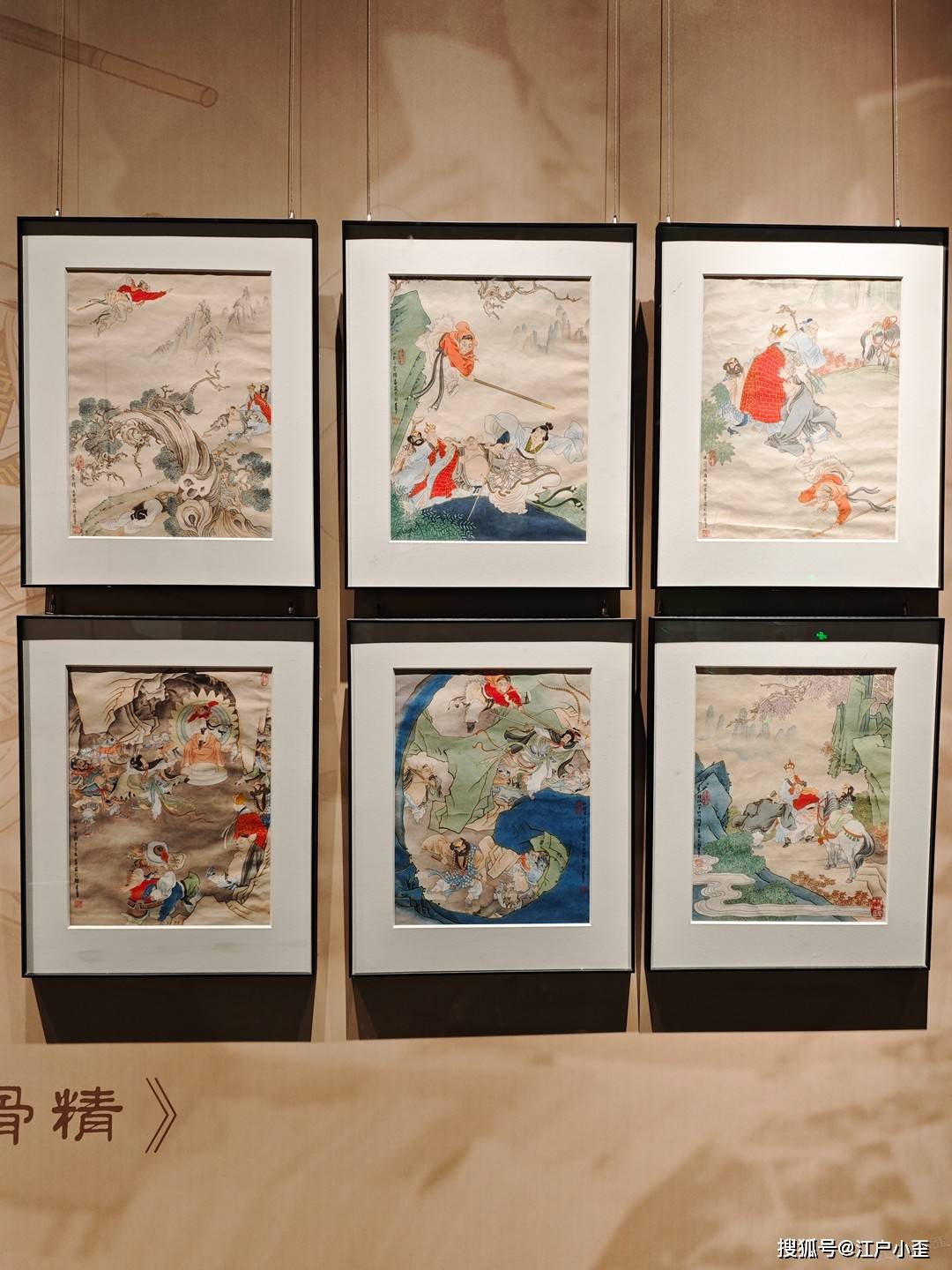 新春游玩，看看廣州美術(shù)館里的動(dòng)漫連環(huán)畫(huà)展