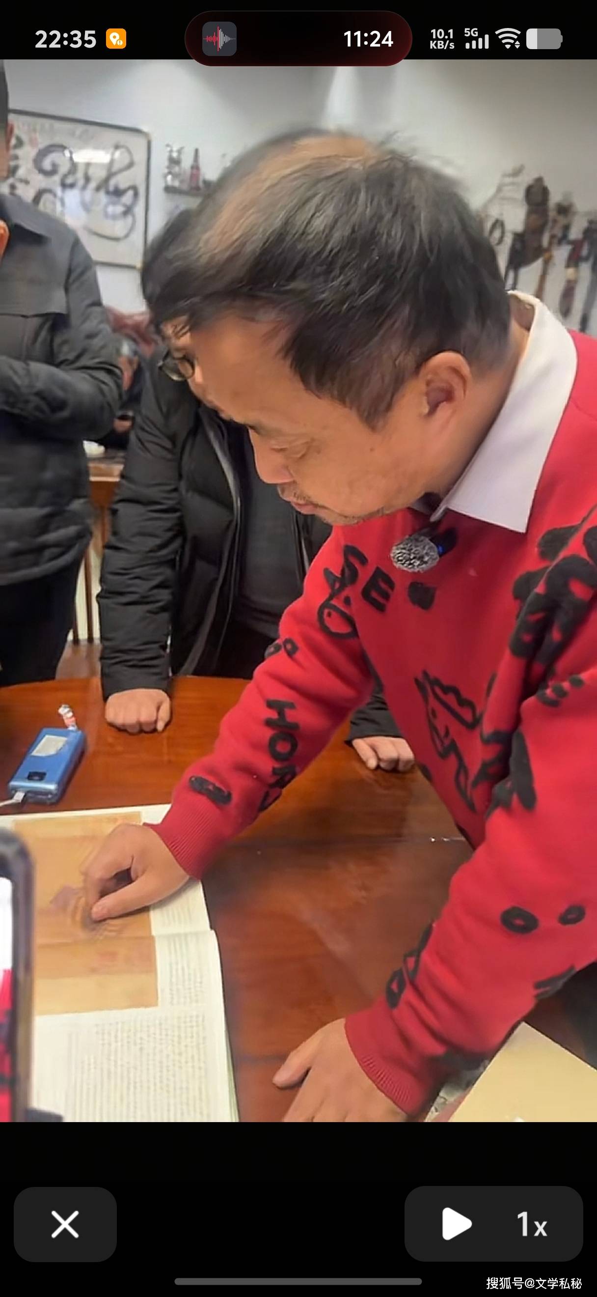 原創(chuàng)沈巍記200：沈巍又發(fā)高論：戲劇也是詩歌，AI時代戲劇反能逆跌